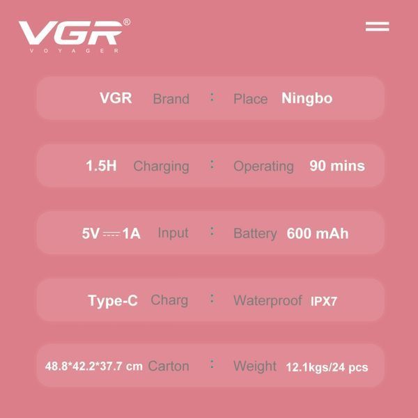 Жіночий набір для догляду 5 в 1 VGR V-763 тример для голови, обличчя, тіла, зони бікіні, носа та вух, електробритва Pink R-V-763 pink фото